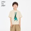 jnby by JNBY 江南布衣童装 小兔图案 短袖T恤