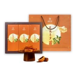 中秋送礼！枣粮先生月饼礼盒450g*2盒
