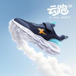 特步 童鞋儿童跑鞋革面防滑缓震舒适运动跑鞋简约百搭运动跑鞋
