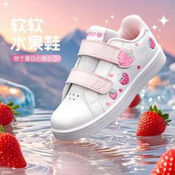 特步 轻便 女童休闲鞋