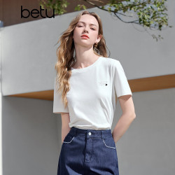百图 女装2026年夏季新款T恤衣服基础款正肩上衣简约百搭短袖女 米白 S