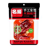 88VIP：名扬 手工牛油火锅底料 90g