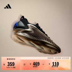 adidas 爱德华兹1代低帮boost专业篮球鞋男女阿迪达斯   冠军香槟   42.5