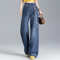 FOREVER 21 【高腰阔腿】牛仔裤简约垂感慵懒女士休闲裤