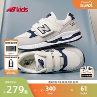 new balance Newbalance nb官方中童鞋 男女童秋舒适多色拼接休闲运动鞋KV530