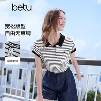 百图 女装2026年夏季新款减龄气质针织衫简约显瘦条纹短袖上衣 黑白条 S
