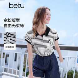 百图 【气质条纹】百图 条纹针织衫