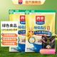 西麦 即食纯燕麦片  1kg*2【送五黑谷物燕麦片120g】
