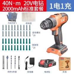 东成 锂电钻手电钻家用工具电动螺丝刀无极调速电钻DCJZ2039