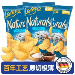 Lorenz 德国进口海盐胡椒咸香酥脆薯片100g*3袋