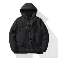 绿蜜蜂 石墨烯 防寒保暖冲锋衣 棉服外套