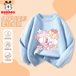 巴布豆 女童毛衣 秋冬款针织套头衫 童装  任选2件