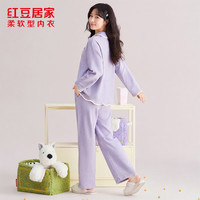 慵懒时光：红豆居家 男女士秋冬季100%棉睡衣家居服套装