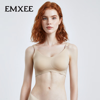 嫚熙 孕妇哺乳文胸内衣喂养胸衣舒适上托聚拢怀孕期喂奶文胸女 凝脂肤 S