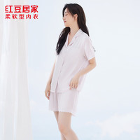 红豆居家 男女士睡衣 仿真丝 家居服套装