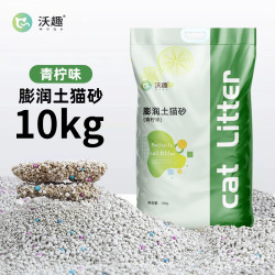 沃趣 青柠味膨润土 10kg