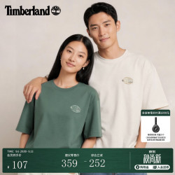 Timberland A5NYR 凉感透气 凤仙花绿 L 短袖T恤