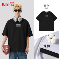 班尼路 纯棉微落短袖T恤
