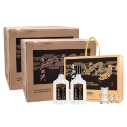 金沙 钻石五星 酱香型白酒 53度 500mL 12瓶 6盒整箱白酒2箱