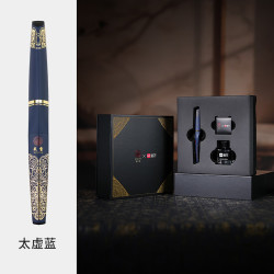 逗万 武当大岳太一钢笔礼盒精致轻奢复古国风高档商务签字笔珍藏文创套装成