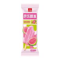 光明 牌 芭乐棒冰70g*6支装 冰棍冰激凌冷饮家庭装冰淇淋