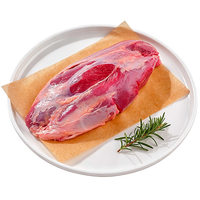 1号会员店 新西兰草饲原切整根牛腱子1kg