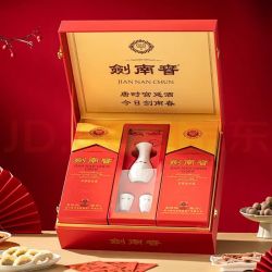 剑南春 水晶剑 52度 558mL*2瓶 带盒双支礼盒 浓香型白酒（含礼品袋）
