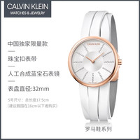 Calvin Klein 卡尔文·克莱 罗马鞋系列 男女石英手表 K2R2MTGW_DX 军绿色