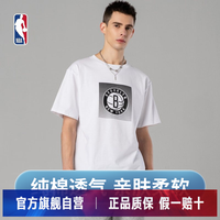 百亿补贴：NBA 圆领短袖T恤篮网内搭运动训练休闲T恤舒适透气
