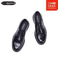SALMEDICI品牌商务休闲皮鞋鞋品牌商务休闲皮鞋男2026新款胎牛皮皮鞋 黑色 单层 40 (250mm)