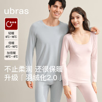Ubras 抗菌保暖内衣套装 女 漆黑色 S