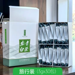 竹乡 安吉白茶绿茶旅行装独立小袋装正宗特级茶叶珍稀白茶高山绿茶