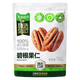 天猫超市 喵满分碧根果仁500g袋装约21小包新货整颗烘焙坚果休闲零食便携