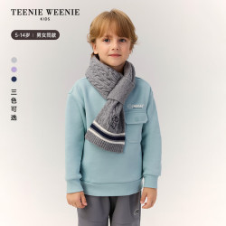 TEENIE WEENIE 小熊童装 针织加绒保暖围巾 深藏青 FRE