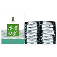 竹乡 安吉白茶 特级高山绿茶