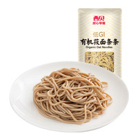西贝 莜面村 莜面条条180g
