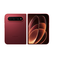 小米 18 Fold 新形态 中折叠手机 玄戒O3 AI旗舰处理器 徕卡2亿 西野红 12GB+256GB 5G手机