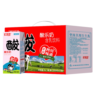 88VIP：菊乐 酸乐奶含乳饮料250ml*12