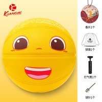 移动端：狂迷 奶龙联名篮球生日礼物7号初中生成人5号儿童幼儿园小学生蓝球