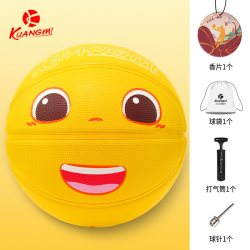 狂迷 奶龙联名篮球生日礼物7号初中生成人5号儿童幼儿园小学生蓝球