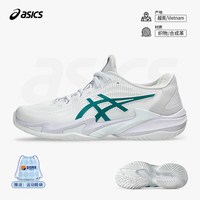 移动端：亚瑟士 网球鞋女子26温网COURT FF 3小德同款专业缓震运动鞋