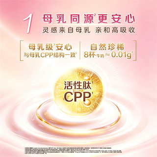 钙尔奇 金钙尔奇K2液体活性肽CPP柠檬酸钙片维生素D3 20支*3盒