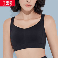 千奈美 内衣女大胸显小薄款光面文胸舒适无钢圈透气全罩杯无痕胸罩 经典黑 L (80ABC)