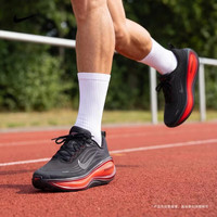 NIKE 男鞋VOMERO PLUS超级迈柔健身训练运动鞋跑步鞋HV8150-017