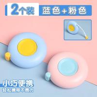 得力 卷尺测量腰围胸围臀围宝宝婴儿身高皮软尺子米尺多功能高精度2m米