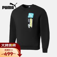 PUMA 运动服时尚潮流休闲圆领卫衣套头衫536303-01 L码