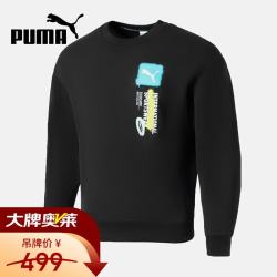 PUMA 运动服时尚潮流休闲圆领卫衣套头衫536303-01 L码