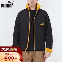 PUMA 冬季双面可穿羊羔绒休闲男子运动夹克 535052-37 M码