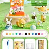 晨光 超轻粘土儿童无毒幼儿园专用彩泥橡皮泥12色24色36色太空泥小学生黏土手工制作diy材料玩具