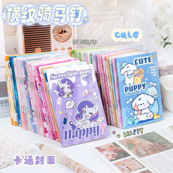 艺馨维尼 卡通趣味小本子便携随身学生奖励礼物作业本儿童可爱迷你笔记本 随机发货 10.5*7